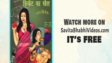 Savita Bhabhi comic video - Cricket - Episode 2 - part 1