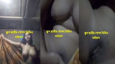 Chubby booby village girl fingering pussy