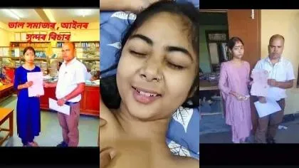 Assami Teacher Student Leack Mms Part 10