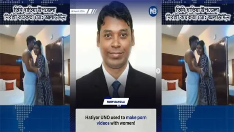 Government UNO Officer Alauddin Mms Vdo on Camera