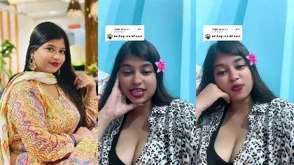 Rima Giving Instagram Id Sugestion