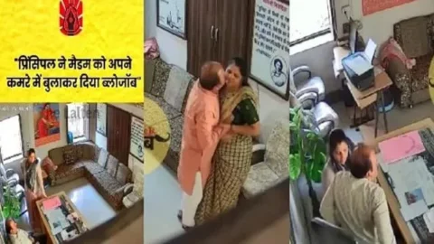 Rajasthan Principal And Madam Viral Sex Video HD