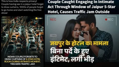 Exclusive Jaipur Viral 5 Star Hotel Full Original Video!! Don't Miss