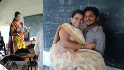 Teacher Student Viral Mms Videos 2