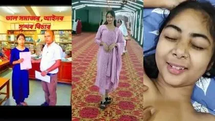 Assami Teacher Student Leack Mms Part 7