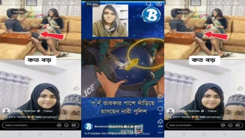 Nadiya Akhter Bristy & Azim - Bangladeshi Mms Video