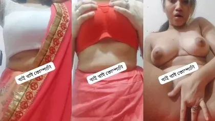 Bd Girl Stripping