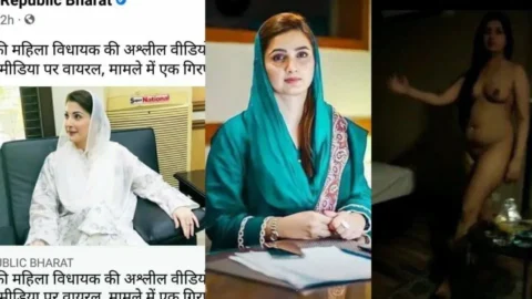 New Latest Pakistani MLA Viral All Videos Collection