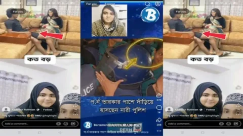 Bristy Azim ka private viral video dekh lo abhi MMS Porn