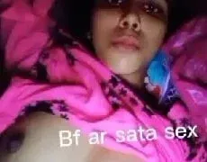 Desi gaon ki ladki ka chudai ka maza saathiya ke saath MMS Porn