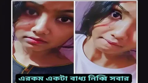 Bangladeshi College Ki Ladki Ka Garam Secret Video Viral MMS Porn