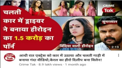 Bollywood bombshells secret sex tape goes viral shocking fans MMS Porn