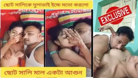 Jija aur Bhabhi ka secret viral MMS leak dekh lo MMS Porn